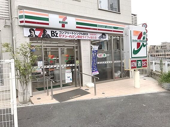 セブンイレブン...
