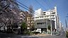 周辺：さがみ仁和会病院まで548m　徒歩7分