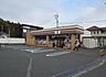 周辺：セブンイレブン横浜恩田町店まで280m　徒歩4分