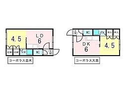 事業用一括　北進町7丁目 2棟売AP