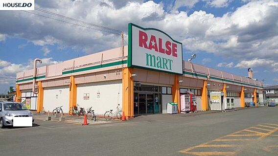 ラルズ　北光店...