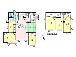 中古戸建　端野町二区