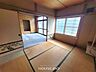 室内：和室