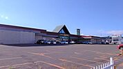 スポーツデポ北見店スポーツデポ北見店 570m