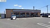セブンイレブン　北見東10号線店セブンイレブン　北見東10号線店 890m