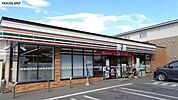 セブンイレブン　北見文京町店セブンイレブン　北見文京町店 450m