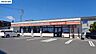 周辺：セイコーマート　北見青葉店セイコーマート　北見青葉店 350m