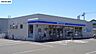 周辺：ローソン　北見春光町店ローソン　北見春光町店 770m