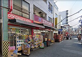 ハイツイグチ 101 ｜ 東京都足立区柳原１丁目3-6（賃貸アパート1LDK・1階・44.00㎡） その19