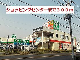 東京都足立区東保木間１丁目4-2（賃貸マンション1LDK・2階・42.31㎡） その16