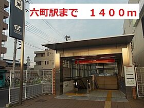 東京都足立区東保木間１丁目4-2（賃貸マンション1LDK・2階・42.31㎡） その20