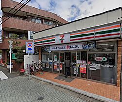 コーポみゆき 203 ｜ 東京都足立区柳原２丁目15-3（賃貸アパート1DK・2階・26.44㎡） その24