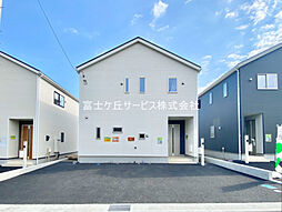 入山瀬駅 2,199万円