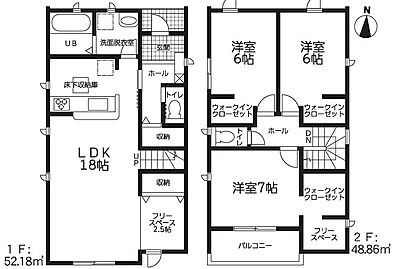 間取り：効率的かつ暮らしのことをしっかり考えた間取りです