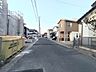 その他：前面道路含む現地写真です