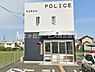 周辺：【警察】湖西警察署　新居町交番まで966ｍ