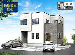 田方郡函南町柏谷