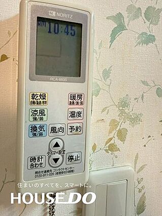 浴室暖房乾燥機...