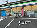 ファミリーマー...