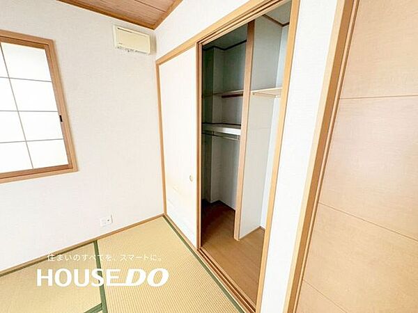 和室を拡大表示