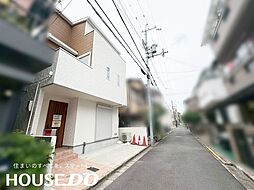 外観の画像