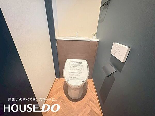 トイレを拡大表示