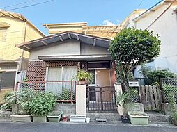 吹田市朝日ヶ丘町 古家付売土地