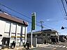 周辺：北おおさか信用金庫十三高槻支店 1040m