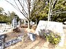 周辺：上の池公園 820m