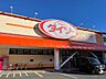 周辺：ダイソー今城店 710m