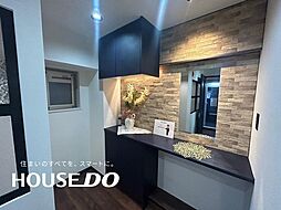 秀和南茨木レジデンス