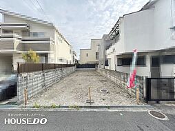 売土地　高槻市八丁畷町