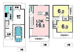 売土地　高槻市南庄所町