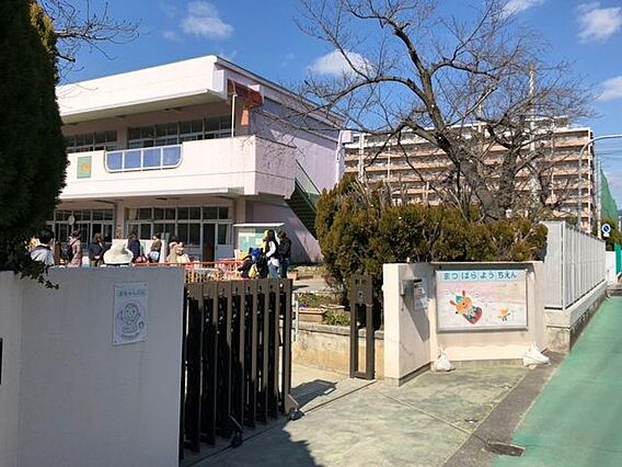 高槻市立松原幼...