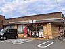 周辺：セブンイレブン防府緑町店食料品の買い出しや、宅配物の受け取り、ATM利用にも徒歩で行けるのは嬉しいですね！ 530m