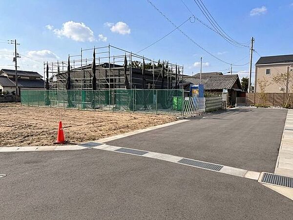 その他を拡大表示
