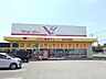周辺：クスリ岩崎チェーン防府駅南店 180m