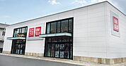 ユニクロ防府店ユニクロ防府店 620m