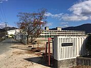 国府中学校 1140m