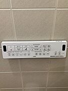 ウォシュレット付きのトイレ(1F)になります。