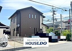 防府駅 3,290万円