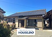 落ち着いた佇まいの平屋建て！ゆったりとした和風の暮らしが叶います。