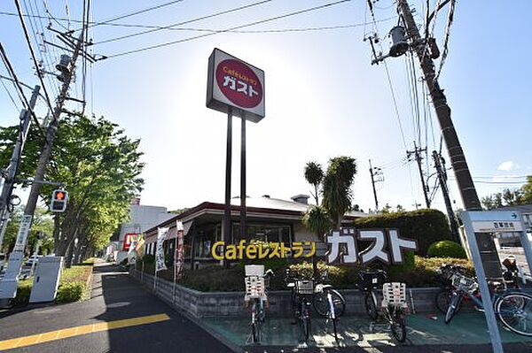 画像25:【ファミリーレストラン】ガスト 多摩中和田店まで741ｍ