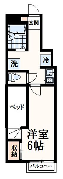 サニーウェル 107｜東京都多摩市和田(賃貸アパート1K・1階・23.71㎡)の写真 その2