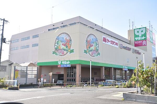 桜ハイツ 201｜東京都多摩市和田(賃貸アパート1LDK・2階・44.32㎡)の写真 その27