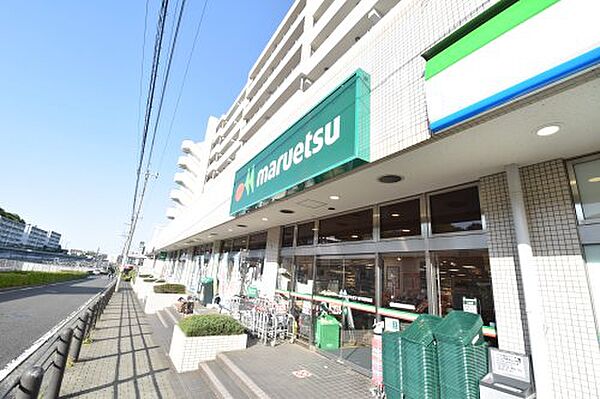 画像22:【スーパー】マルエツ 唐木田駅前店まで7ｍ