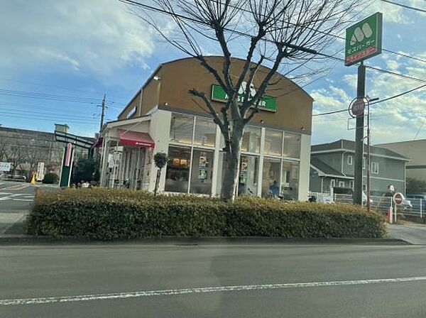 画像23:【ファミリーレストラン】モスバーガー多摩下柚木店まで589ｍ