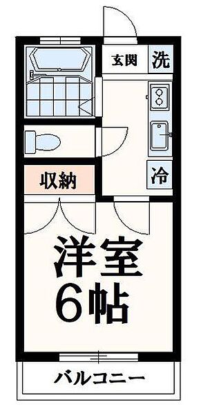 ハイツ相馬 101｜東京都八王子市東中野(賃貸アパート1K・1階・19.80㎡)の写真 その2