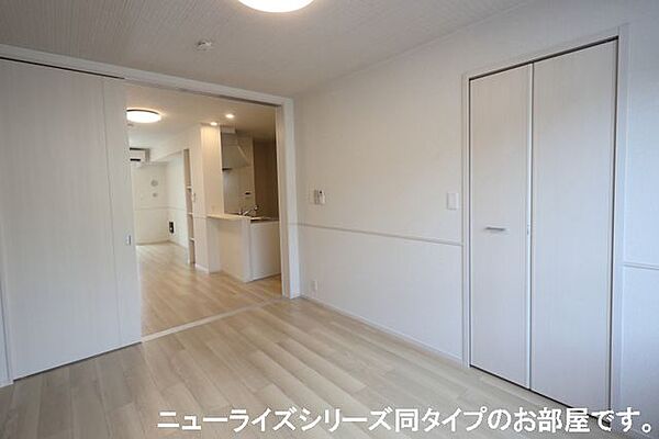 プラシード 103｜東京都多摩市和田(賃貸アパート1LDK・1階・50.05㎡)の写真 その11