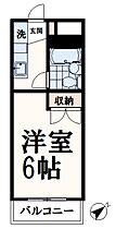 ロイヤルレジデンス 506 ｜ 東京都多摩市中沢2丁目7-4（賃貸マンション1R・5階・21.42㎡） その2